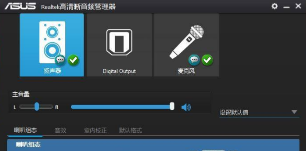 win10玩csgo如何设置优化参数？win10玩csgo优化参数设置方法