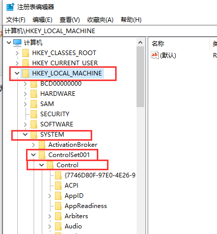 win10玩魔兽不能全屏怎么办?win10设置全屏玩魔兽的技巧(2)