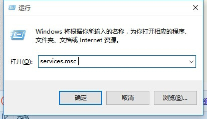 Win10局域网访问不了怎么办?Win10无法访问局域网的解决教程(7)