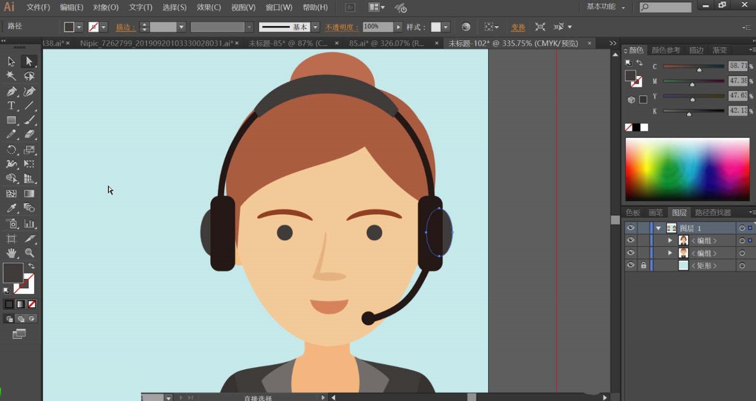 ai画出服头像图标的详细步骤