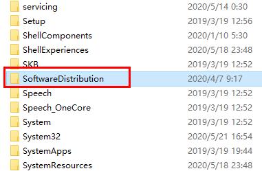 win10更新失败c盘满了怎么解决?win10更新失败c盘满了的解决教程(5)