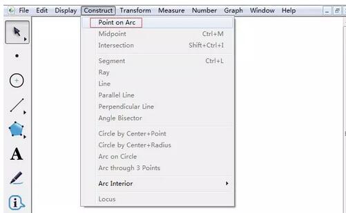 几何画板为月牙图形填充颜色的详细步骤