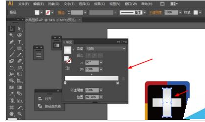 Adobe Illustrator CS6绘制加号系列图标的操作教程