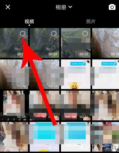 快影怎么添加本地音乐？ 快影添加本地音乐步骤教程