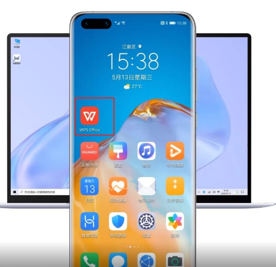 华为p40pro怎么启用一碰传功能 华为p40pro启用一碰传方法