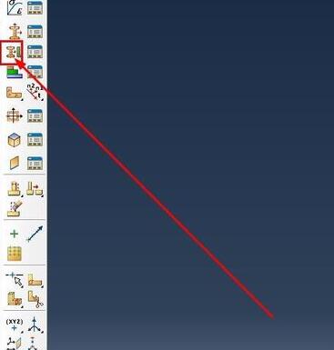 Abaqus为模型赋予属性的详细方法