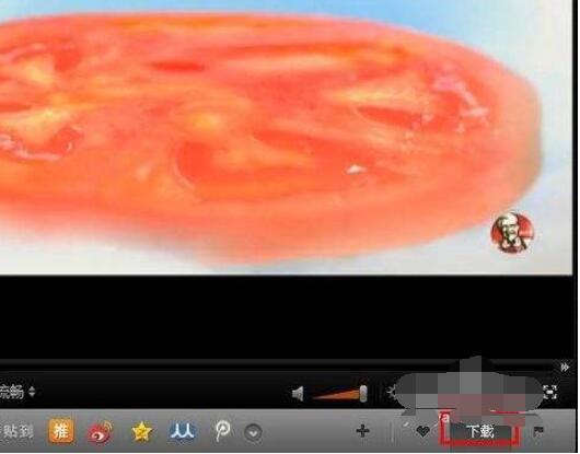 itudou怎么下载视?itudou下载视的方法