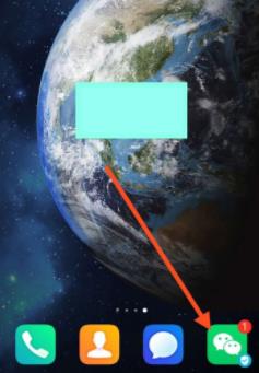 微信中用粤省事小程序帮长辈进行养老资格认证的方法