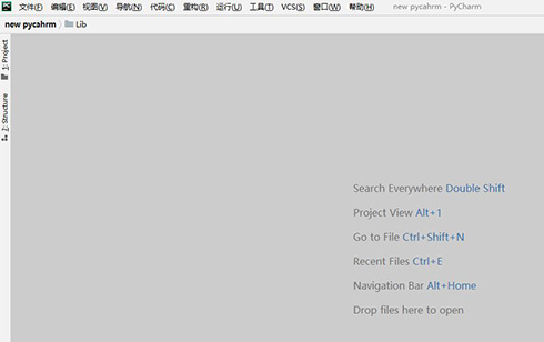 pycharm背景颜色设置方法
