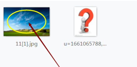 2345看图王为图片添加气泡文字的操作步骤