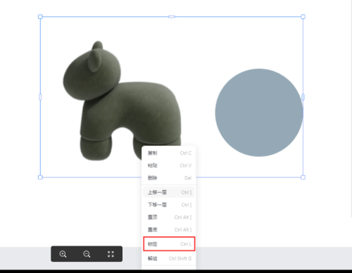 酷家乐锁定工具栏怎么样？酷家乐锁定工具栏介绍