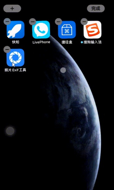ios14桌面怎么只显示壁纸?创建空白桌面设置方法教程