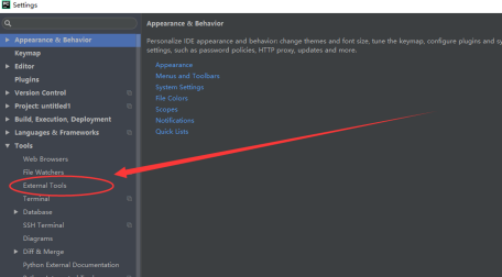 PyCharm如何设置PYUIC？PyCharm设置PYUIC的方法