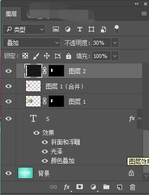 photoshop绘制冰淇淋字体的操作方法