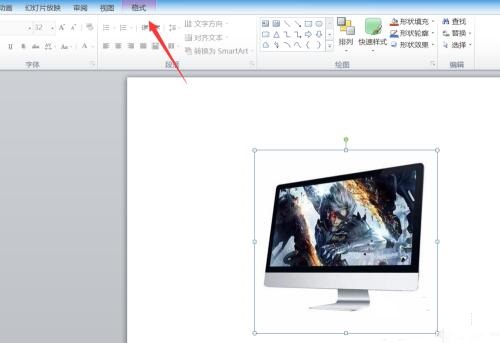 PPT怎样图片做出倒影效果 PPT为图片做出倒影效果的操作内容