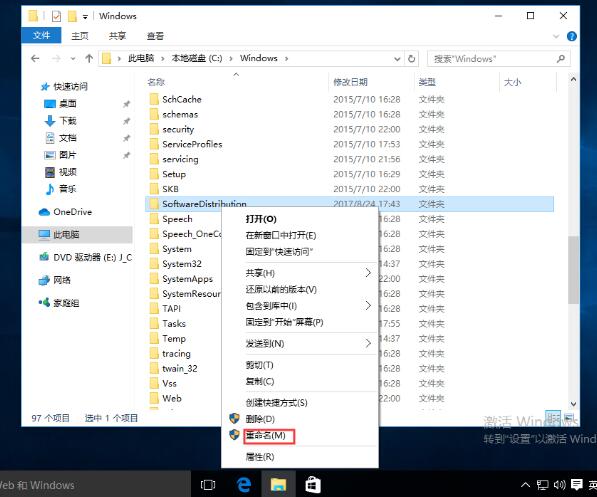win10自带应用为什么打不开 自带应用打不开解决方法