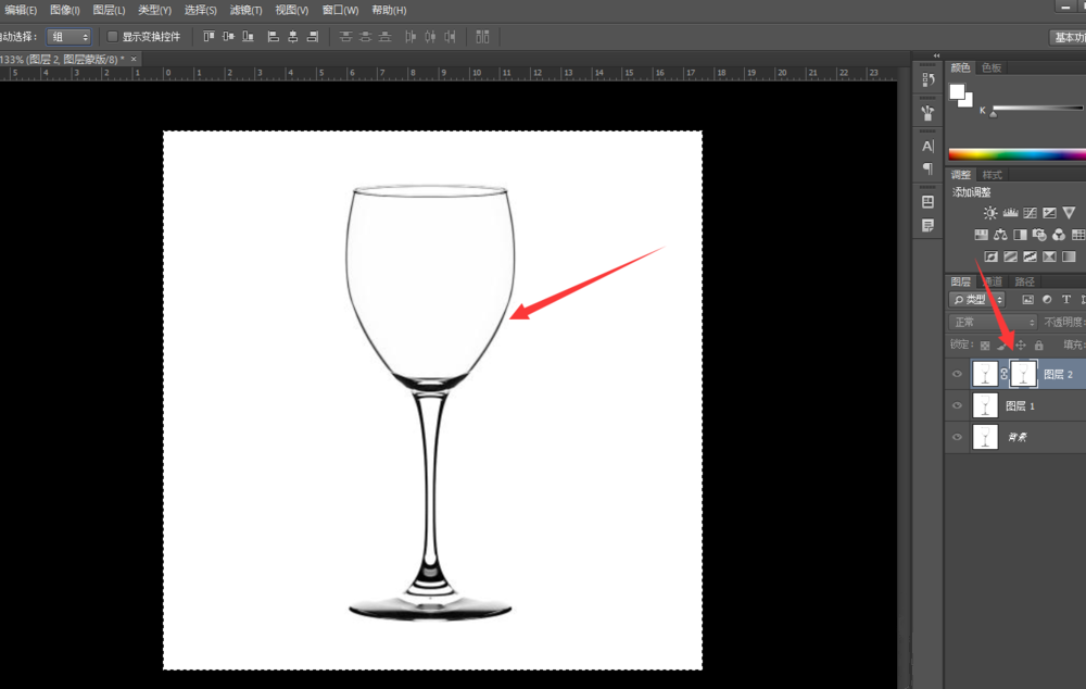 利用PS蒙版进行抠图的简单操作方法
