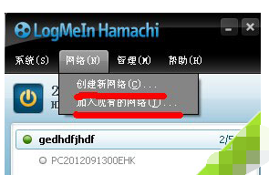 蛤蟆吃怎么联机我的世界?蛤蟆吃联机我的世界方法