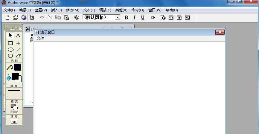Authorware制作红色五角星的操作方法