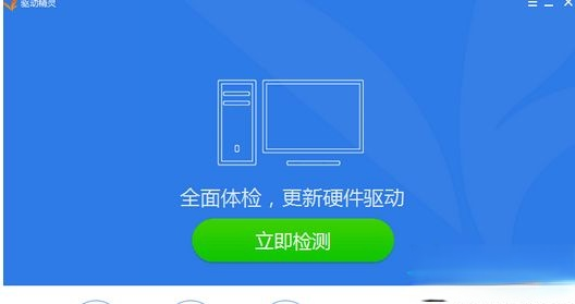 电脑插入耳麦没声音怎么办?完美解决耳麦没声音问题 电脑插入耳麦没声音怎么办?完美解决耳麦没声音问题