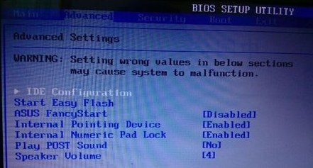 安装win10系统后重启无法进入系统怎么办(2)