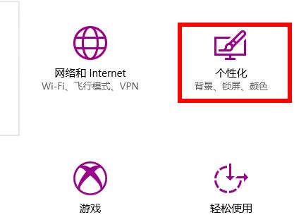 win10开始菜单最近使用的项目怎么显示？win10开始菜单最近使用的项目显示教程
