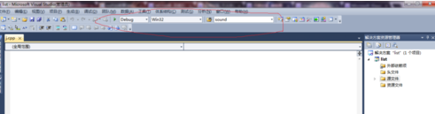 Visual Studio创建项目的详细操作方法