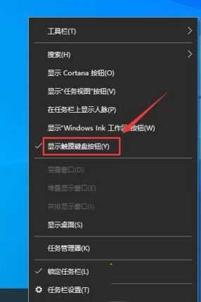 WIN10键盘wasd按不出来的解决操作方法