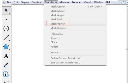 几何画板作一条线段等于已知线段的操作方法