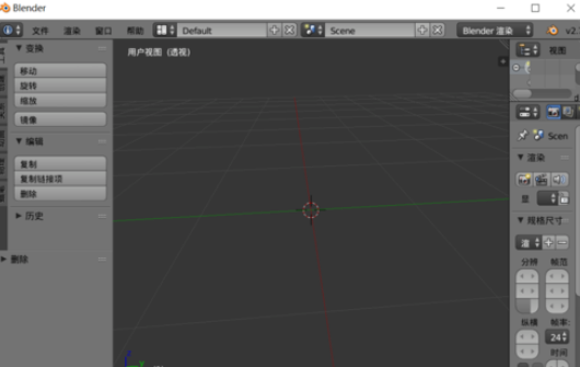 Blender做出不规则弯曲图形的具体步骤
