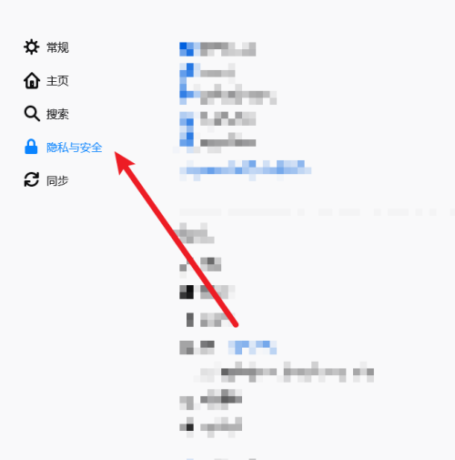 火狐浏览器自动播放怎么设置?火狐浏览器自动播放设置方法