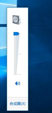 WIN10换回WIN7音量控制器的操作步骤