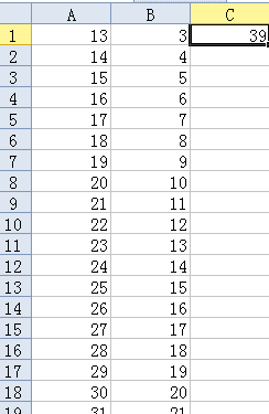 wps表格批量计算乘法的详细操作过程