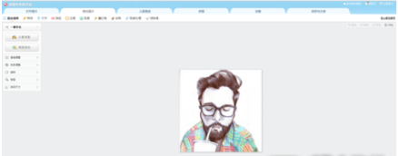 美图秀秀编辑文字的详细操作教程