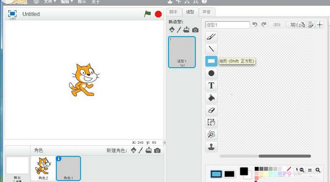 Scratch设计正方形与对角线的具体方法步骤