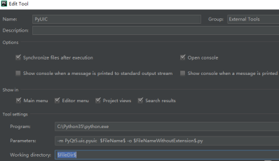 PyCharm如何设置PYUIC？PyCharm设置PYUIC的方法