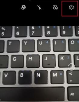 华为畅享20se拍照怎么设置全屏 华为畅享20se拍照设置全屏教程