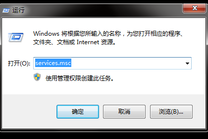 win10电脑dns服务器未响应怎么办?win10电脑dns出错的解决方法