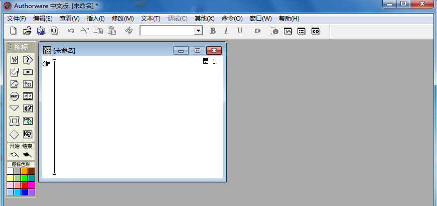 Authorware制作红色五角星的操作方法