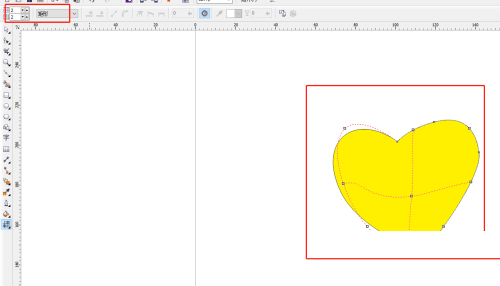 cdr x6怎么制作立体感金属感强效果?cdr x6制作立体感金属感强效果教程