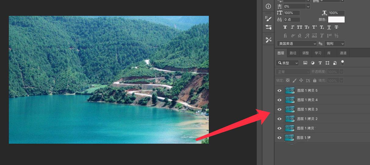 PS堆栈模式如何给照片降噪?ps降噪处理方法