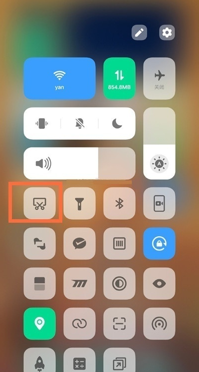 vivox60tpro+怎样设置屏幕截图?vivox60tpro+屏幕截图方法