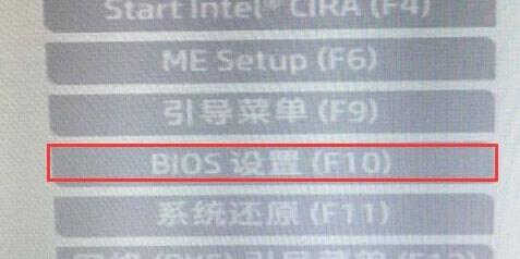 升级Win11提示必须支持安全启动怎么办?升级Win11提示必须支持安全启动解决方法