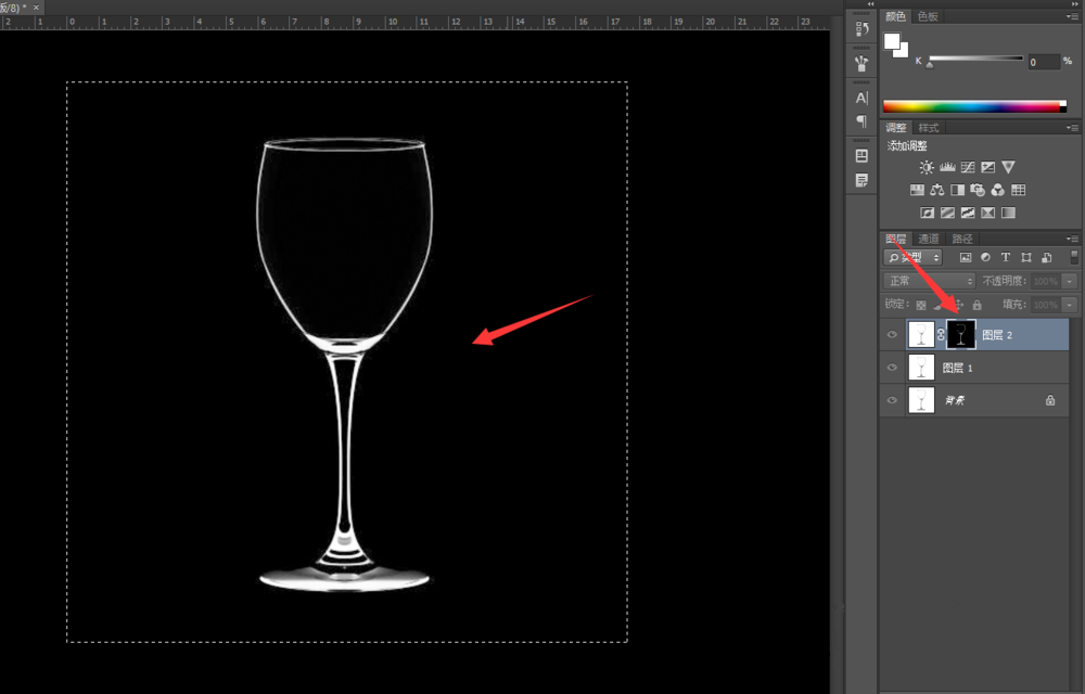 利用PS蒙版进行抠图的简单操作方法
