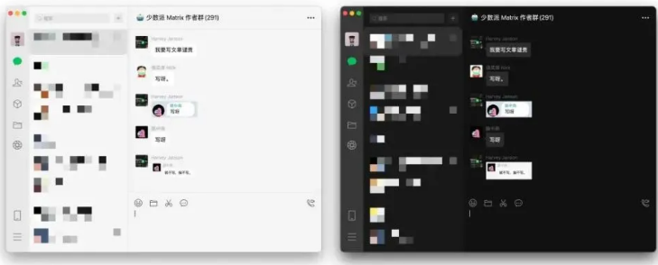macOS微信V.3.0.0版本更新哪些内测 macOS微信V.3.0.0版本内测