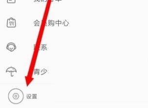 哔哩哔哩gif录制怎么开启?哔哩哔哩gif录制开启方法