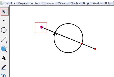 几何画板绘制周角的操作流程