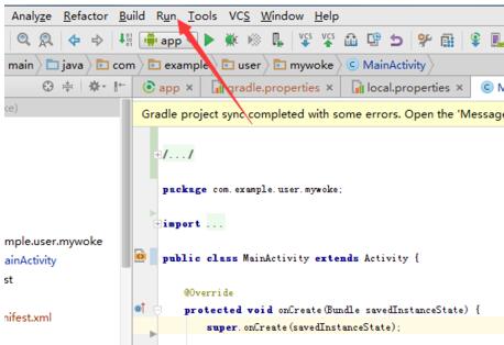 Android Studio新建Android application配置的详细方法