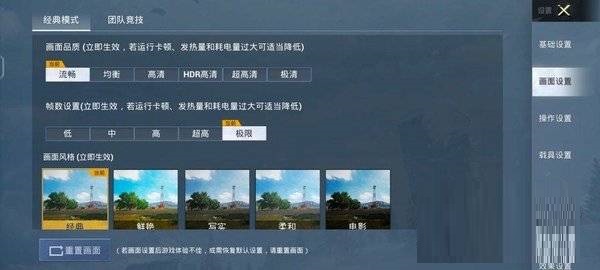 vivos12怎么样?vivos12评测介绍