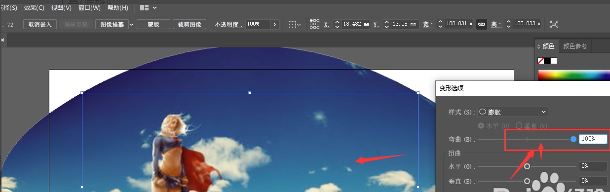 AI如何给图片添加膨胀效果?AI给图片添加膨胀效果教程